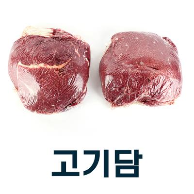 썸네일 4