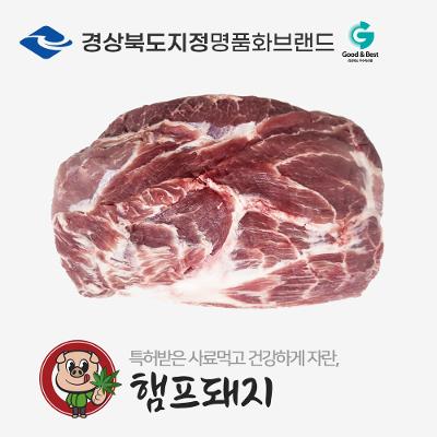 썸네일 6
