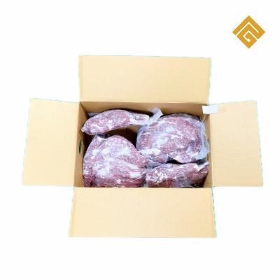 [고기담]양지(채양지) - 3 등급 / 국내산